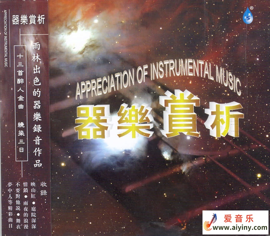 封面.jpg
