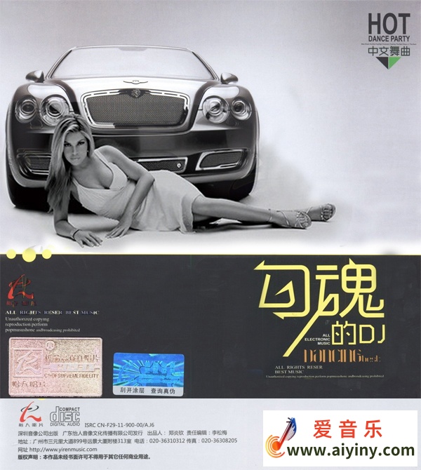 样图.jpg