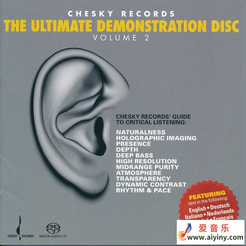 Chesky Records 大耳朵极品试音《The Ultimate Demonstration Disc Volume 2》（终极