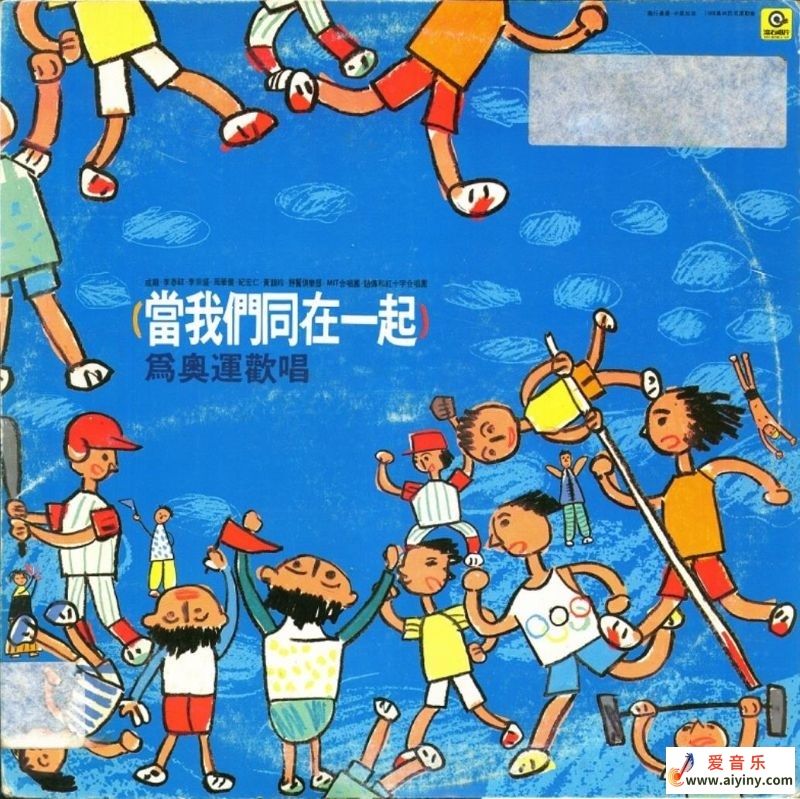 Cover.jpg