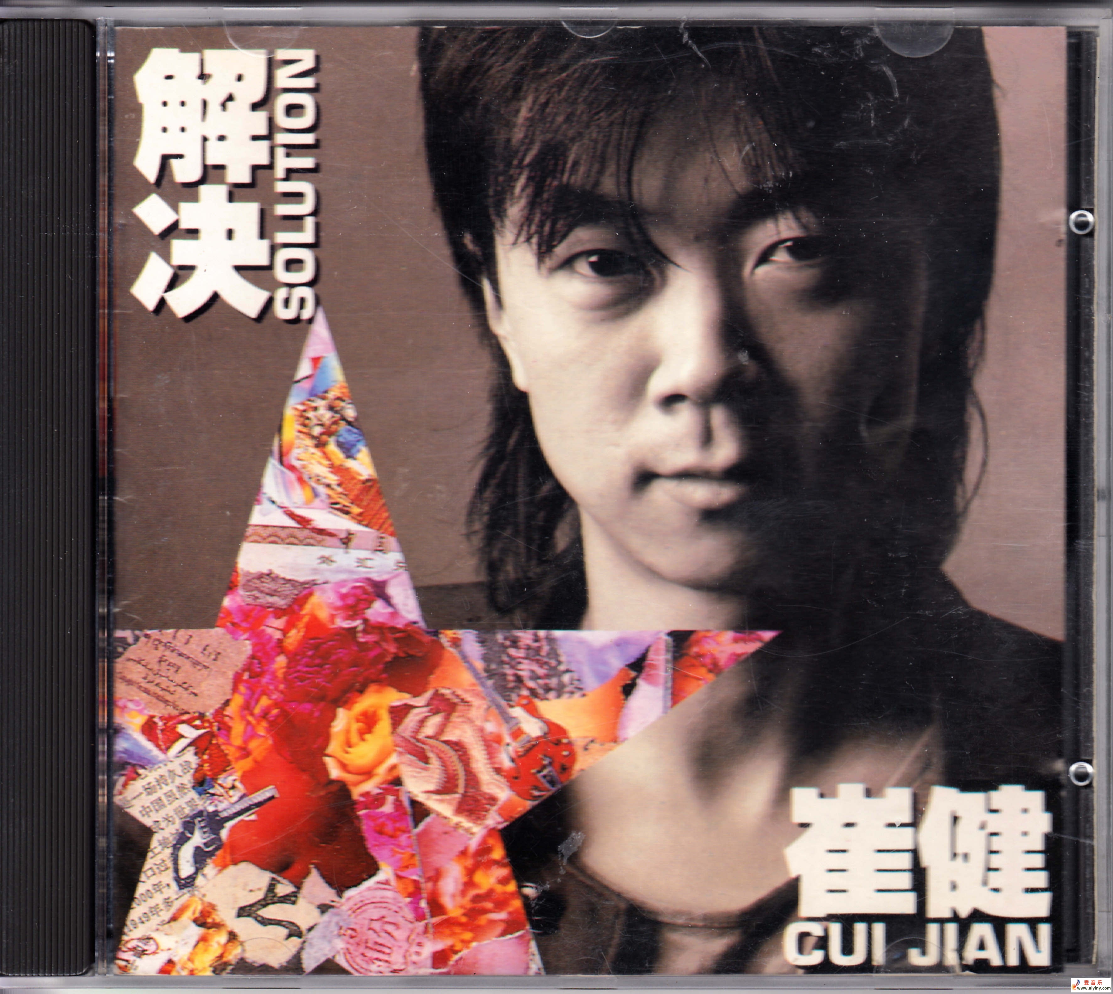 cover.jpg