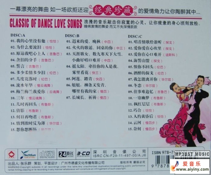 cover(2).jpg