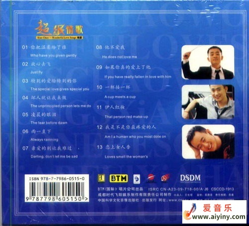 封底.jpg