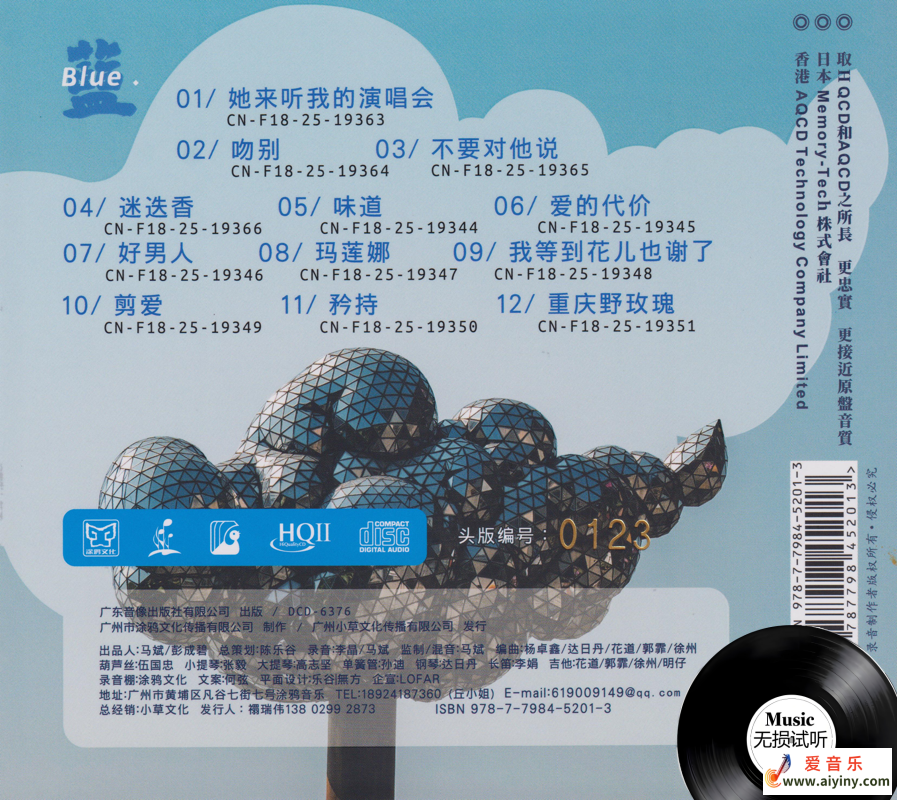 cover-02.png