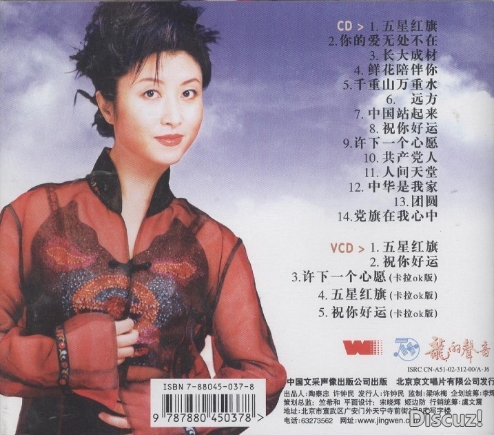 封底.jpg