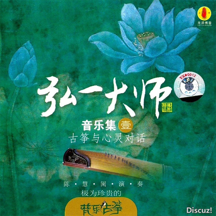 Front.jpg