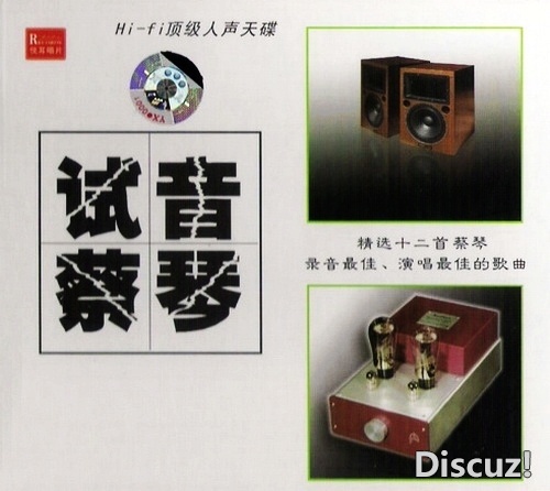 扫描0001.jpg