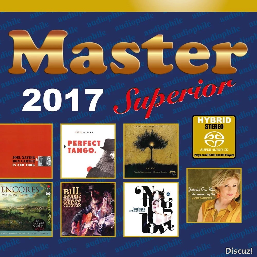 明达发烧精选2017 Master Superior Audiophile 2017 [DSD64]