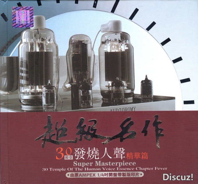 cover(3).jpg