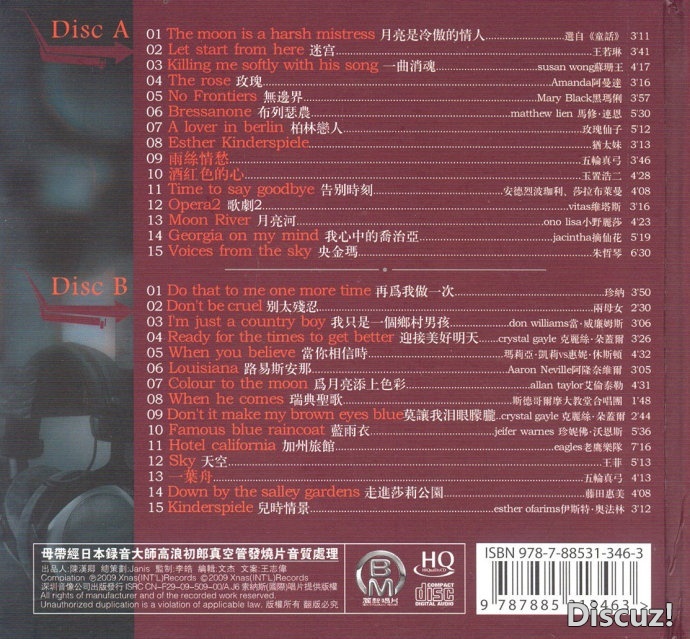 cover(2).jpg