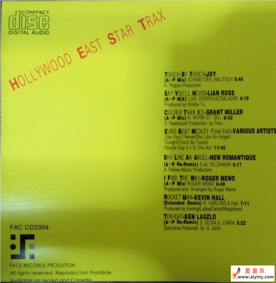 Various Artists - (荷东) HOLLYWOOD EAST STAR TRAX (1986) 港版 专辑背面.png