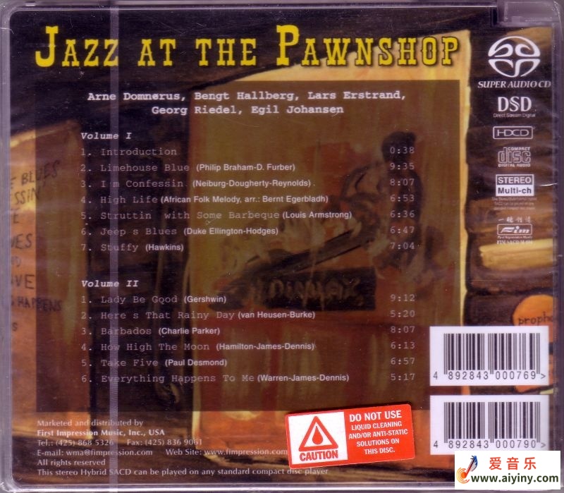 FIM -Jazz at the Pawnshop 《当铺爵士》2CD[SACD]