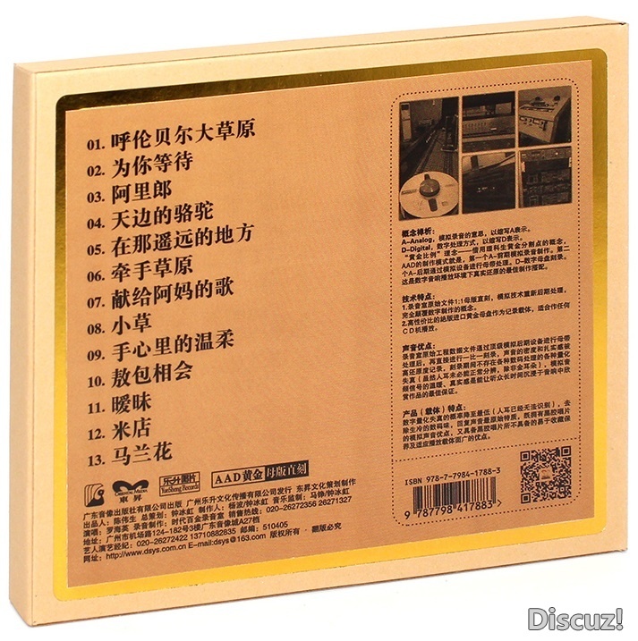 COVER.jpg