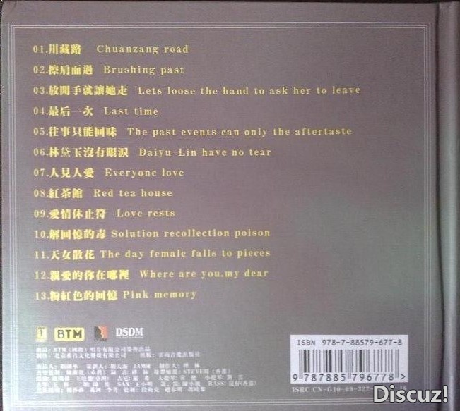 封底.jpg
