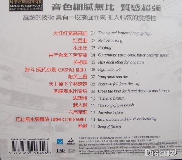 封底.jpg