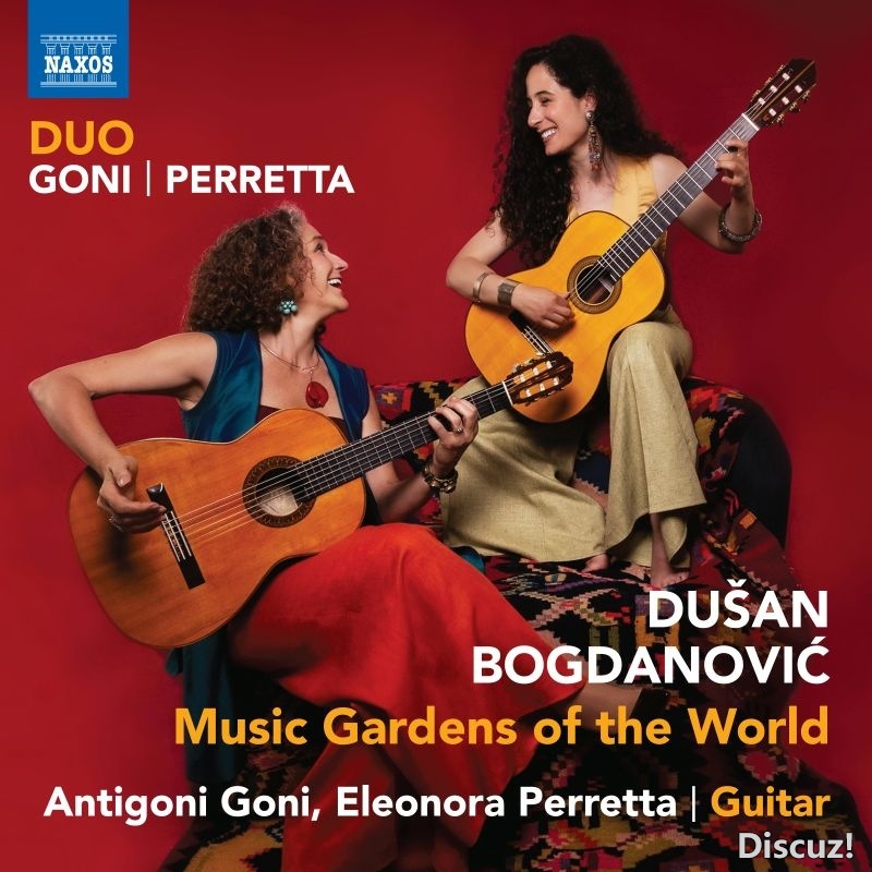 古典吉他2026-DUO Goni-Perretta - Bogdanović_ Music Gardens of the World (2026) [F...