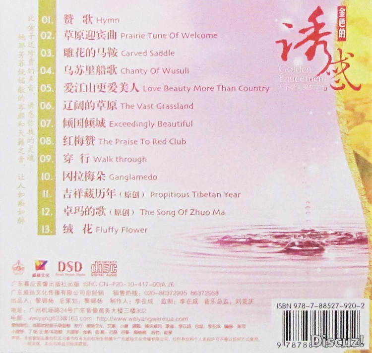 front.jpg