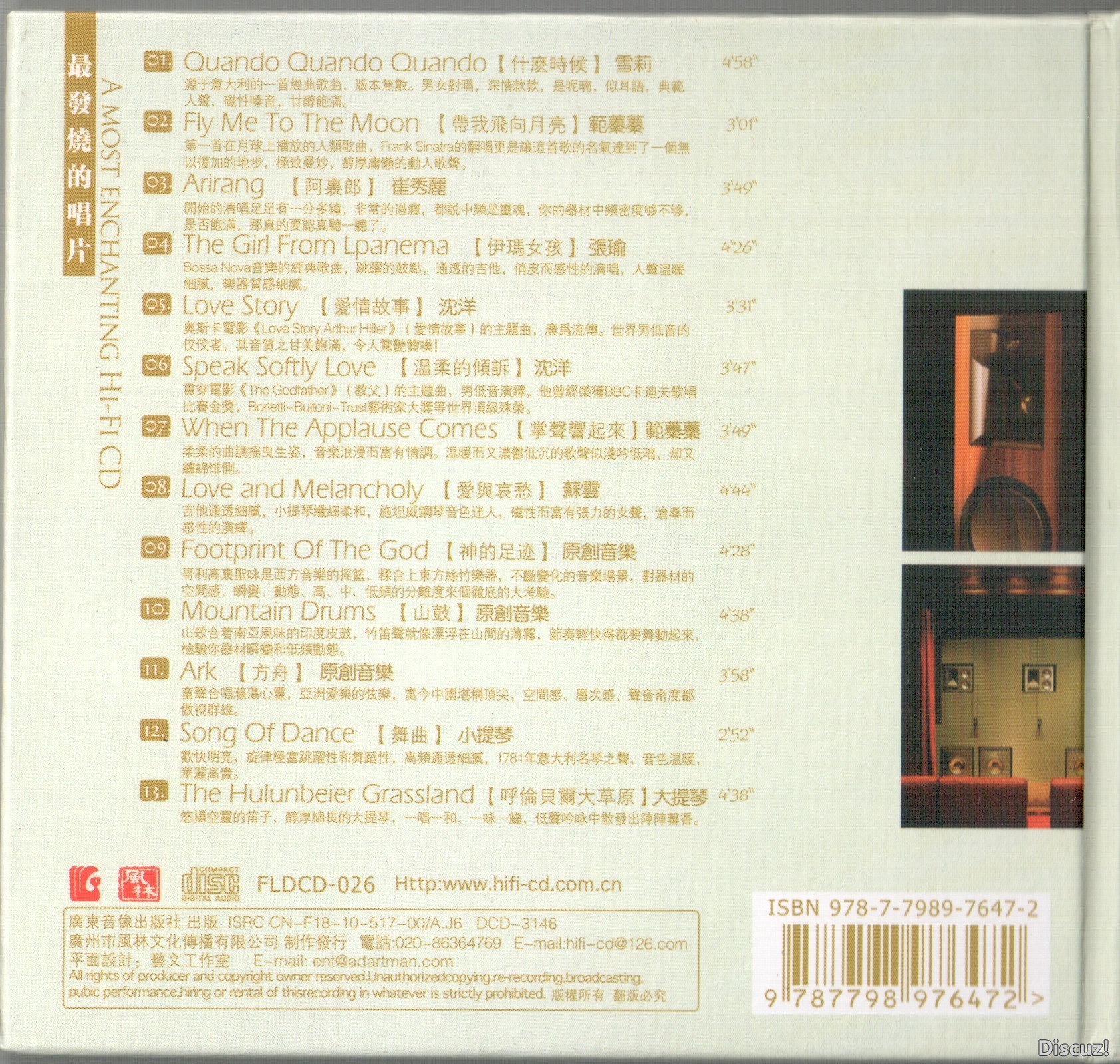 图像-05.JPG