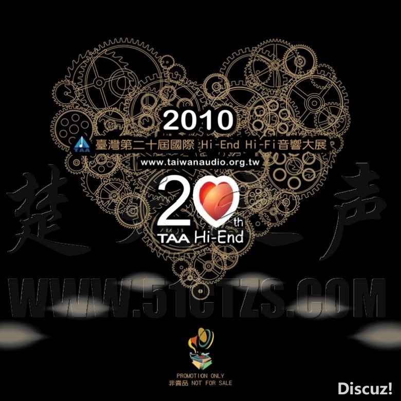 2010第二十届国际Hi-Fi音响大展-cover.jpg