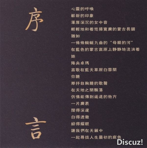封面2.jpg