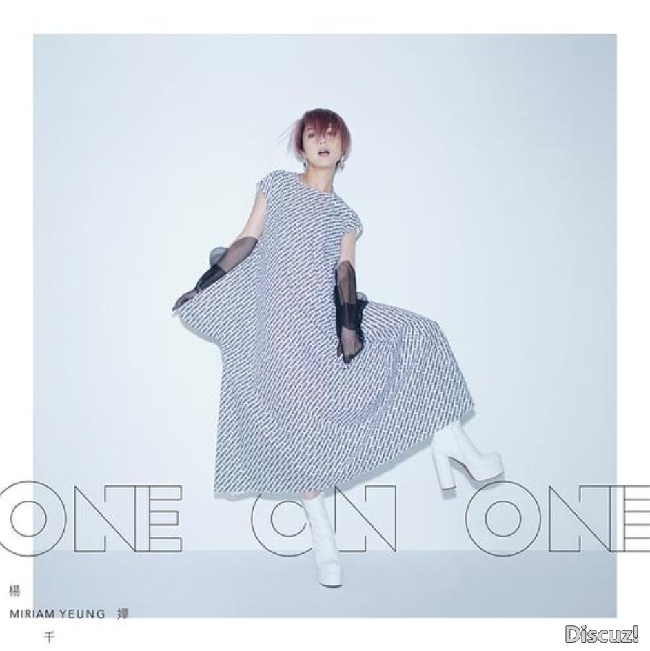 杨千嬅.2018 - One On One 精选2CD【寰亚】【WAV+CUE】