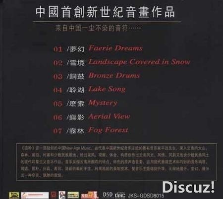 封底.jpg