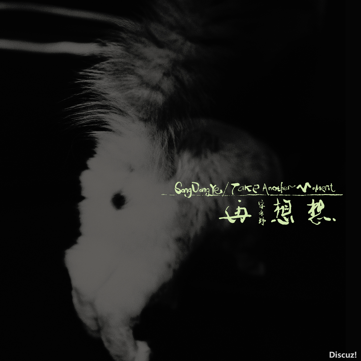 Cover.png