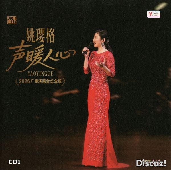 COVER-CD1.jpg