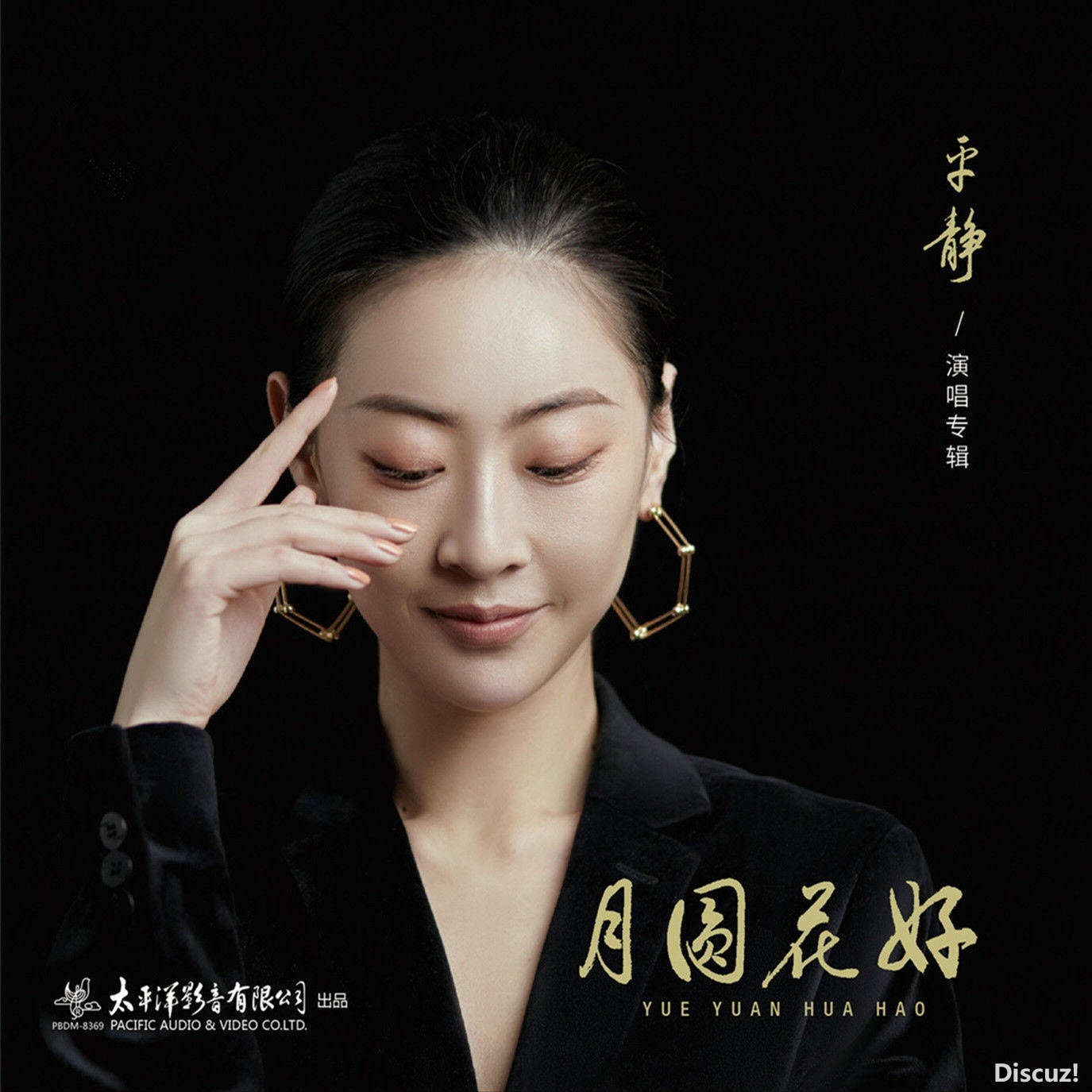 COVER.jpg