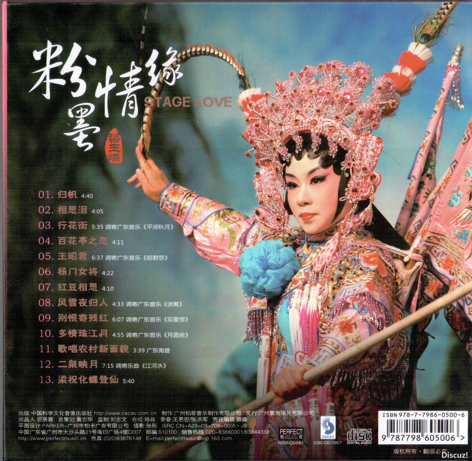 图像-02.JPG