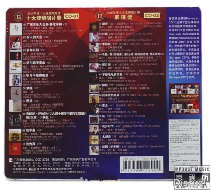cover(2).jpg