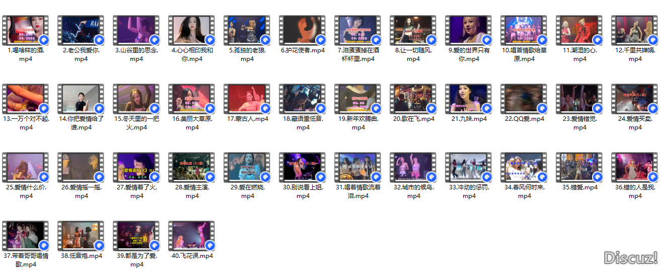 屏幕截图 2026-07-04 152452.png
