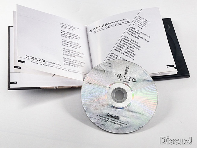 CD.jpg