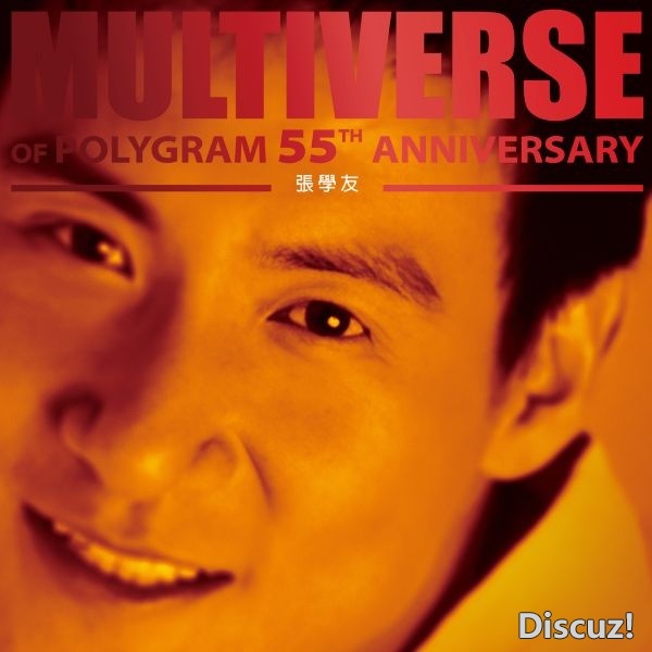 張學友 - MULTIVERSE OF POLYGRAM 55TH ANNIVERSARY  (2026) [FLAC (24bit-48kHz)]