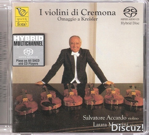 Salvatore Accardo 《克雷莫纳的小提琴》《I violini di Cremona – Omaggio a Kreisler》