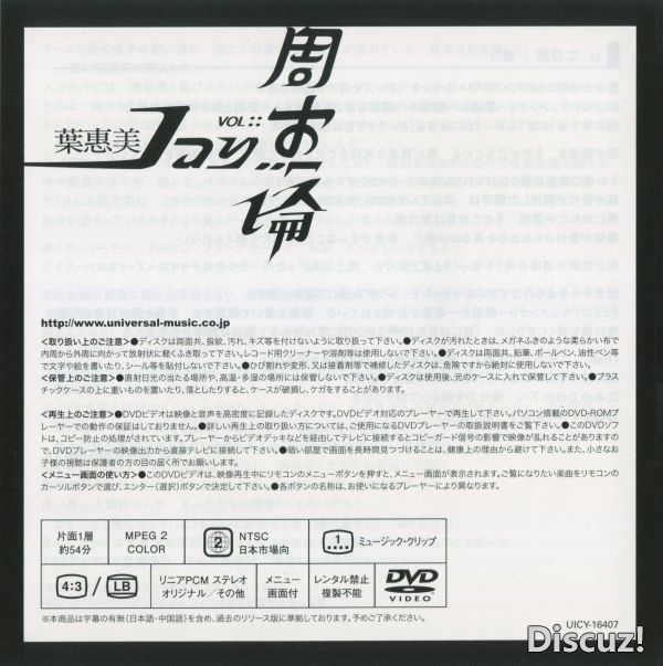 Booklet-17.jpg