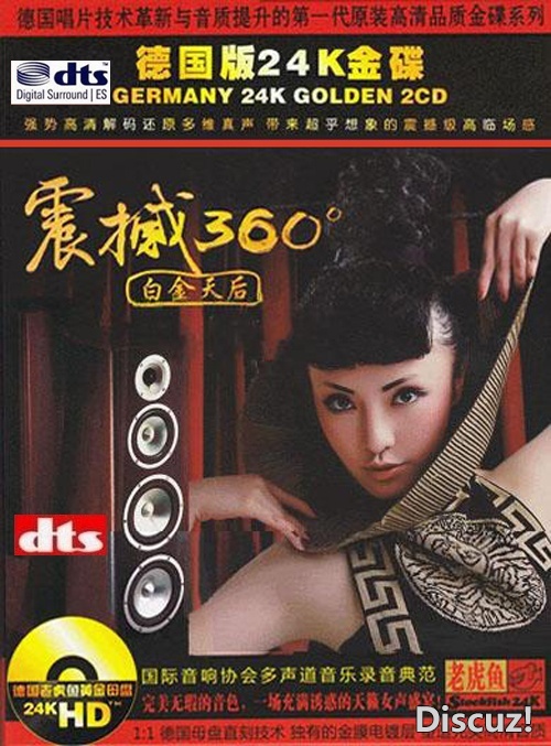 专辑图片.jpg
