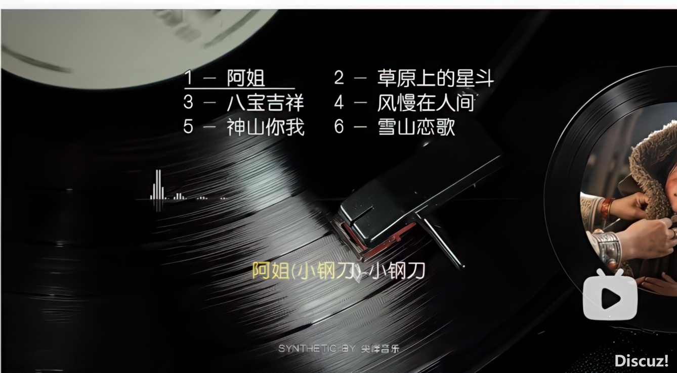 小钢刀.jpg