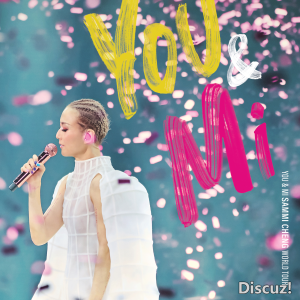 郑秀文 (Sammi Cheng) - You & Mi 鄭秀文世界巡迴演唱會 (Live)(FLAC 24bit 44kHz)