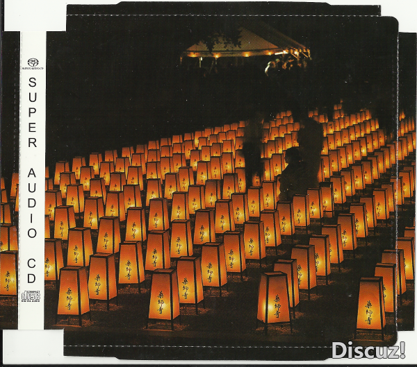 喜多郎 《日月光华 - 药师寺音乐会》Daylight, Moonlight: Kitaro Live in Yakushiji｜2CD SACD ISO