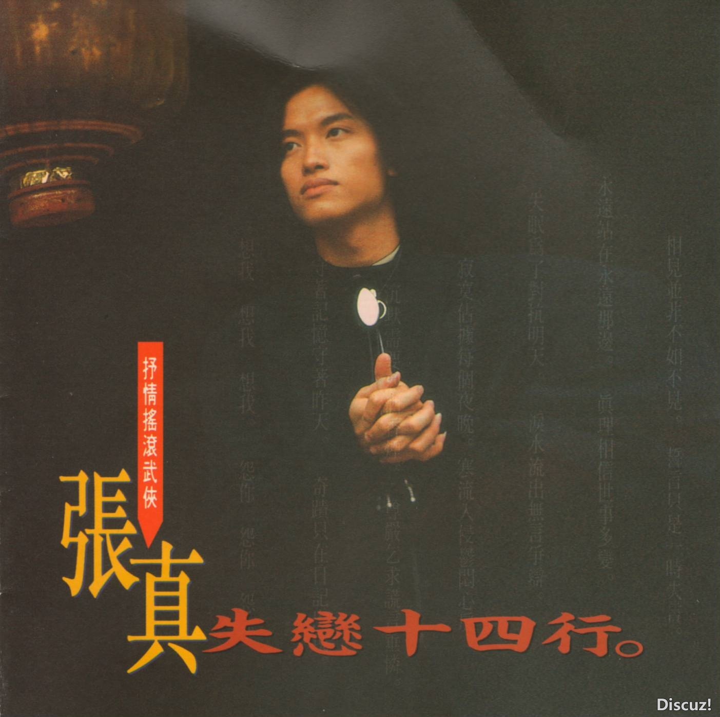 Cover.JPG