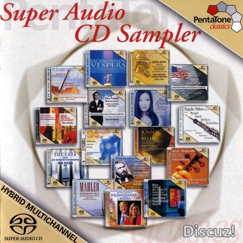 与五声道环绕音响共鸣 SACD 测试片 1｜PentaTone-Super Audio CD Sampler Vol.1