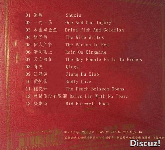 封底.jpg