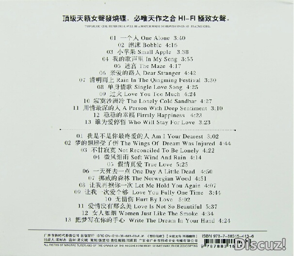 封底.jpg