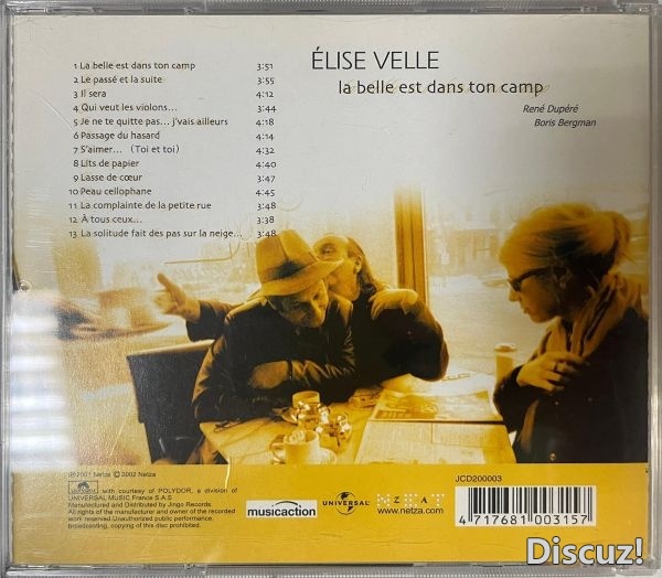 Élise Velle  艾莉絲·薇樂 – La Belle Est Dans Ton Camp  小酒館的情歌3 巴黎情人