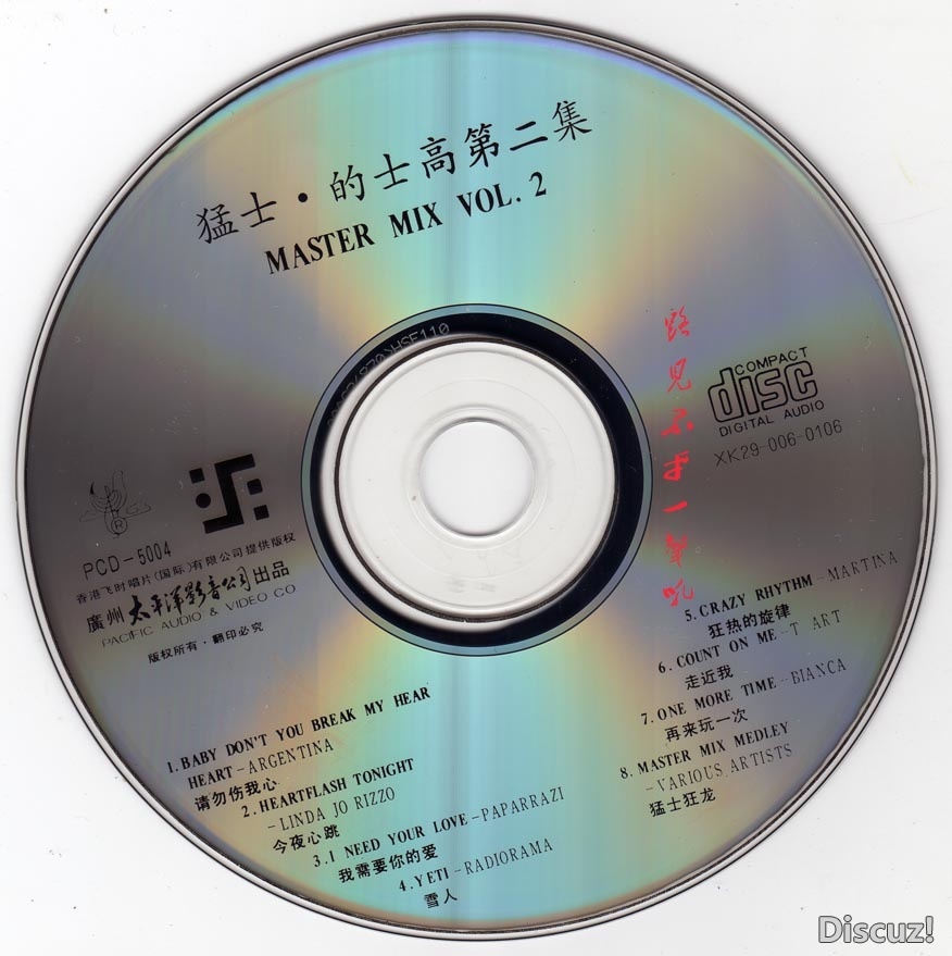 img015副本.jpg