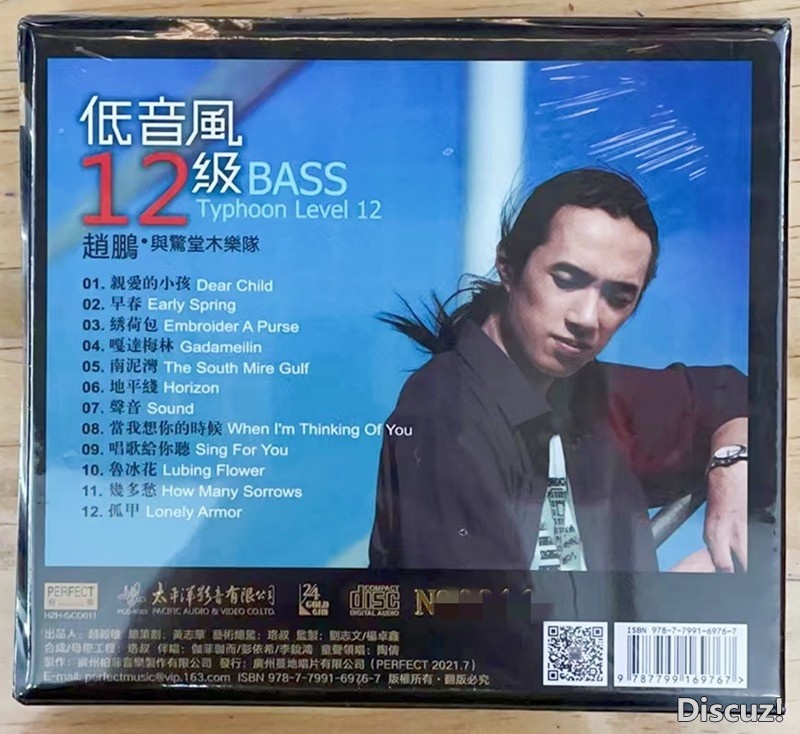 封底.jpg