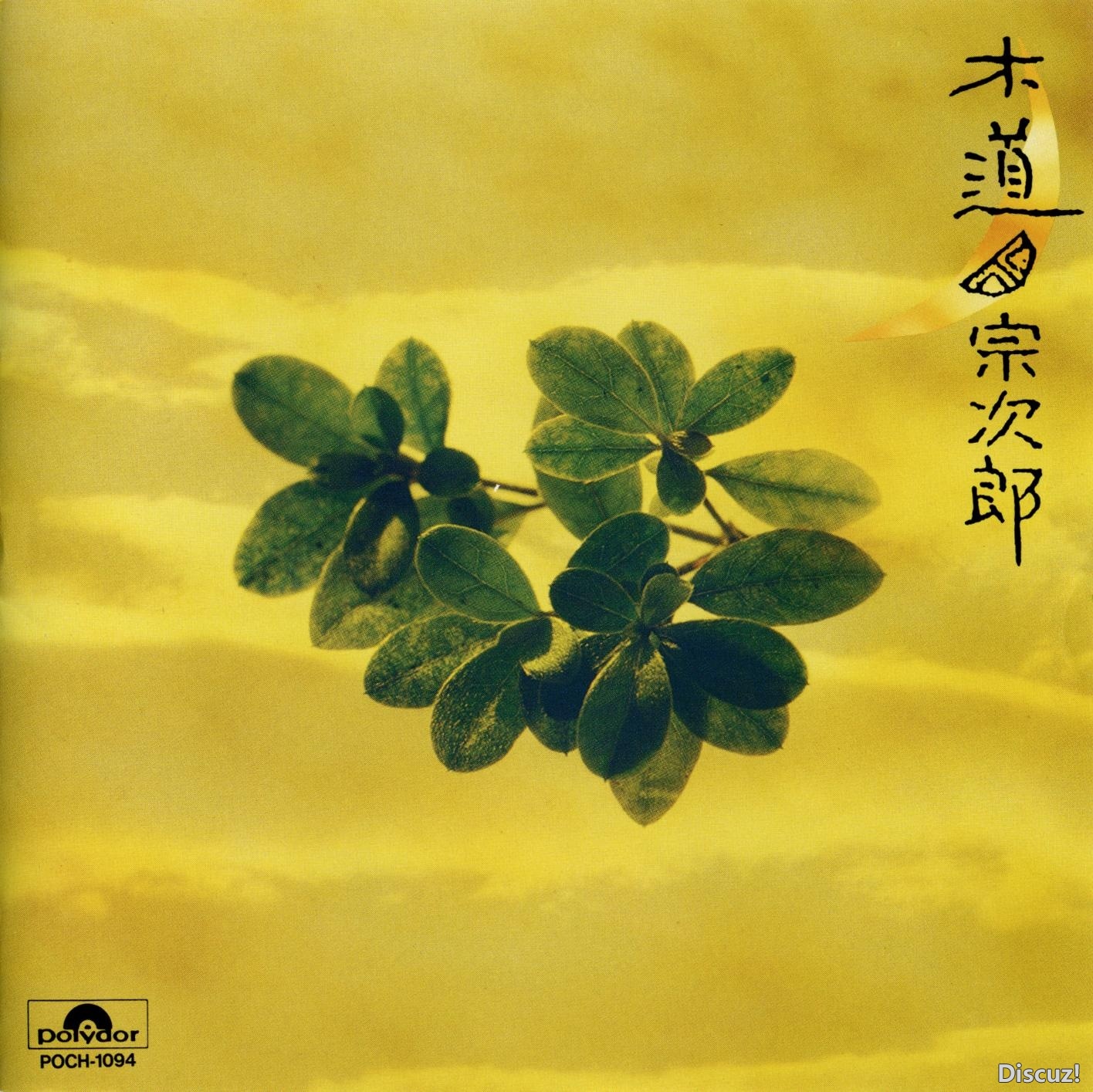 Cover.jpg