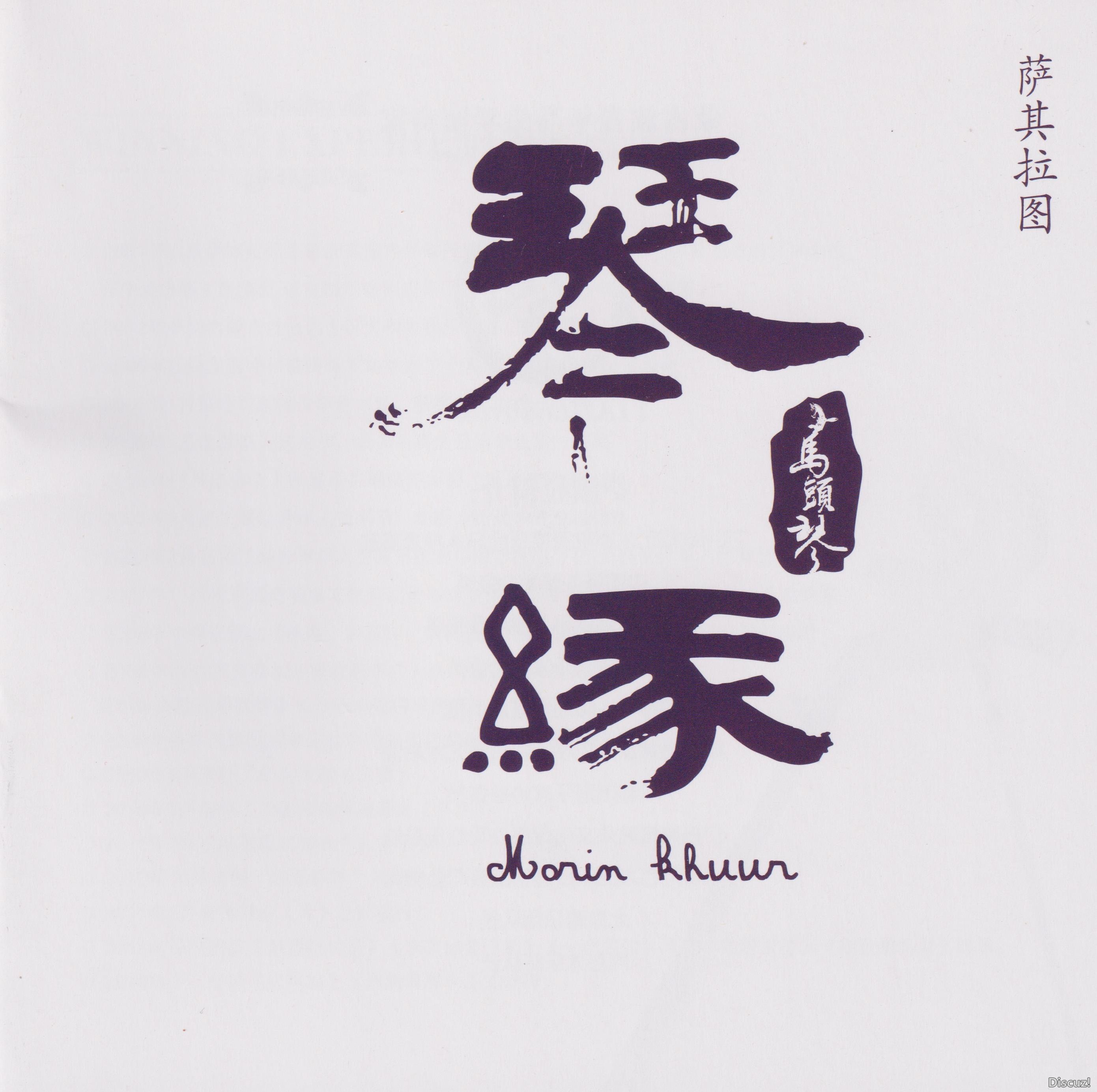 COVER.jpg
