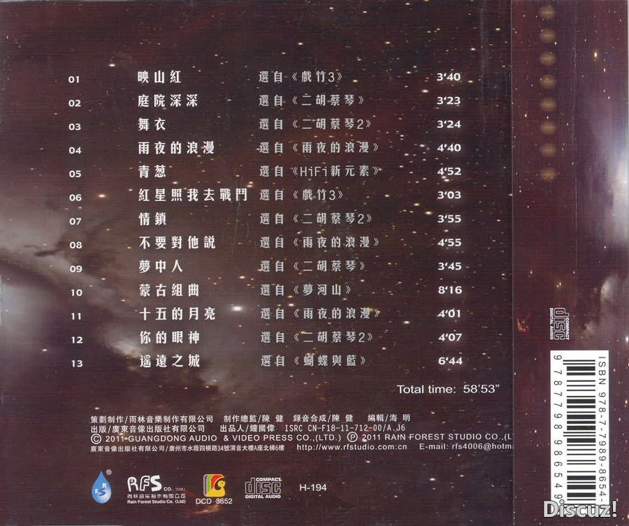 封底.jpg